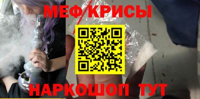 СК Бугуруслан