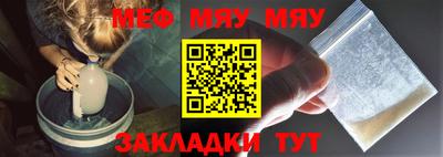 СК Бугуруслан