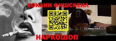 MDMA Будённовск