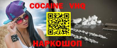 MDMA Будённовск