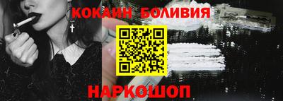 СК Бугуруслан
