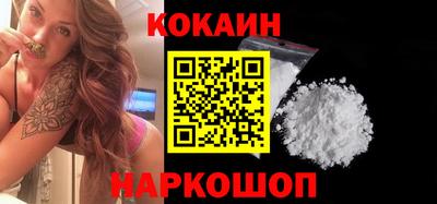 сатива Ефремов