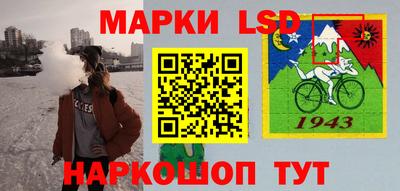 молекула духа Бузулук