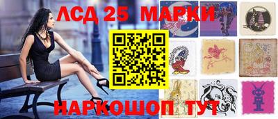 СК Бугуруслан