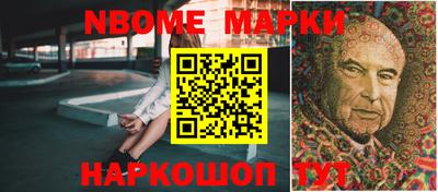 MDMA Будённовск