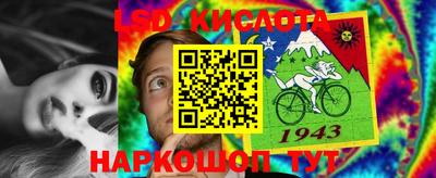 MDMA Будённовск