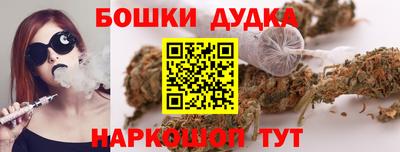 СК Бугуруслан