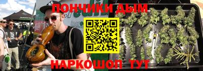 MDMA Будённовск
