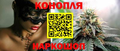 молекула духа Бузулук