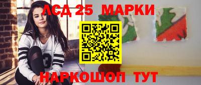 СК Бугуруслан