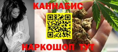 MDMA Будённовск