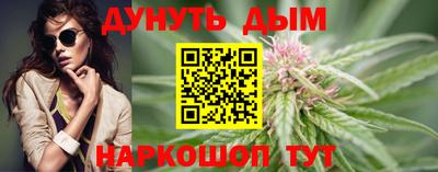 MDMA Будённовск