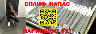 СК Бугуруслан