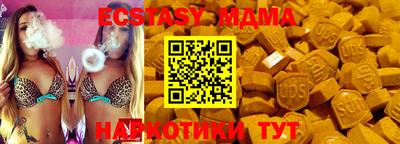 СК Бугуруслан