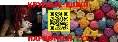 СК Бугуруслан