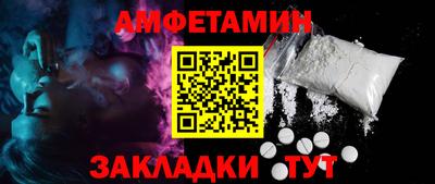 СК Бугуруслан