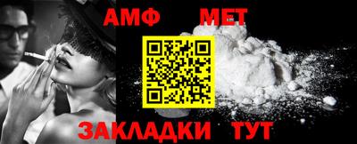 MDMA Будённовск