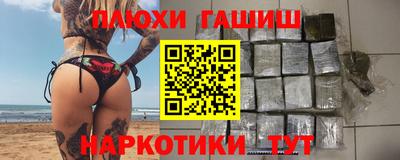 СК Бугуруслан