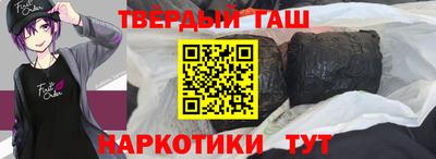 СК Бугуруслан