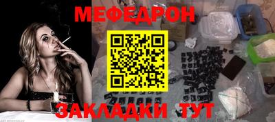 MDMA Будённовск