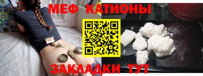 MDMA Будённовск